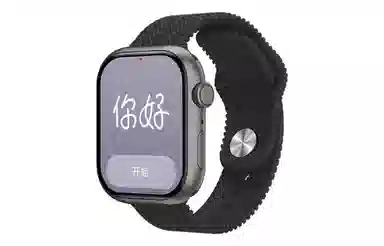 NORTH EDGE S10 - NFC