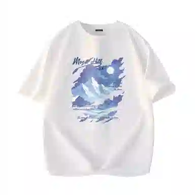 MINISO VibeoversizeT