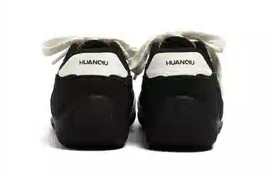 HUANQIU