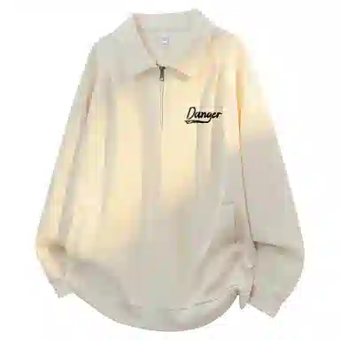 DANGERTIGER cleanfit