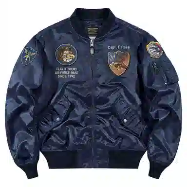 VIP MA-1 Bomber Jacket