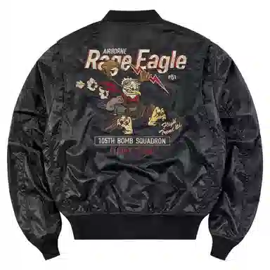 VIP MA-1 Bomber Jacket