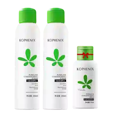 200ml+55ml*2