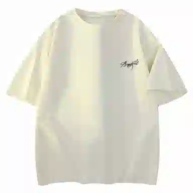 vitro logo7AT