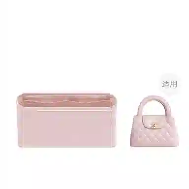 FANJI CHANEL24PKelly Nano