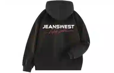 JEANSWEST logo