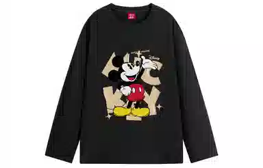 Disney T