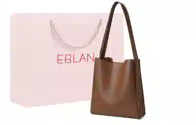 EBLAN Tote