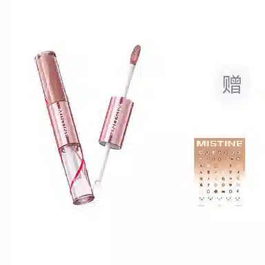 Mistine