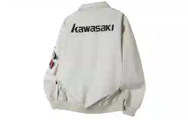 Kawasaki Melard Pilot Jacket