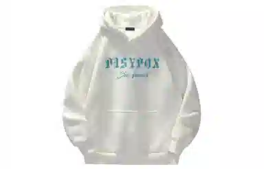 PISYPOX logo