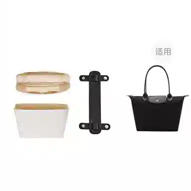 Longchamp Le Pliage 28