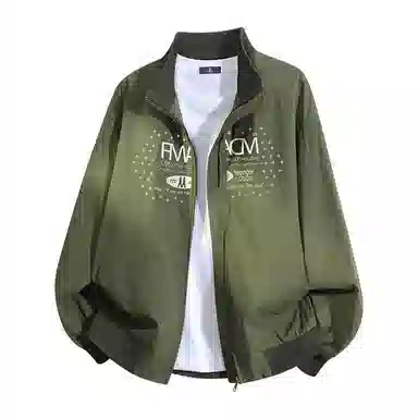 FAX FOR FMACM CLEAN FIT