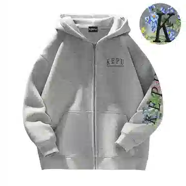 kepu Logo