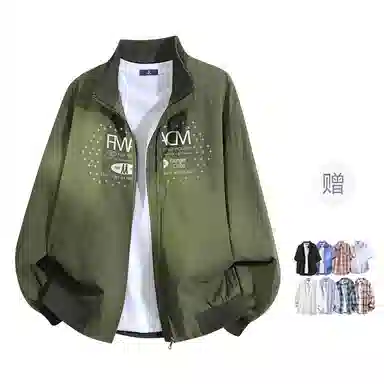 FAX FOR FMACM CLEAN FIT