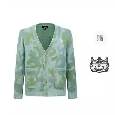 REMEDY Cleanfit Shirt