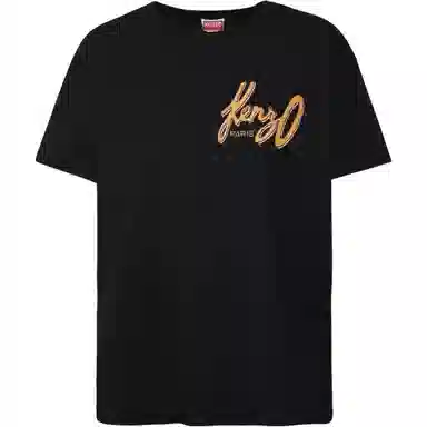 KENZO FW23 T