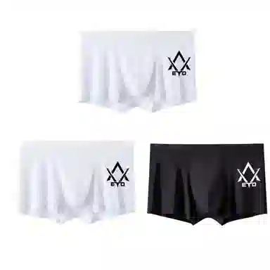 兰缪 中腰无痕薄款冰丝透气舒适轻薄平角内裤 男款