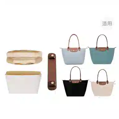 Longchamp Le Pliage 28