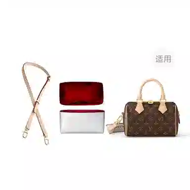 Lv Speedy20