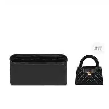 FANJI CHANEL24PKelly Nano