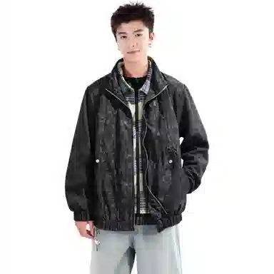 AWAO vintage