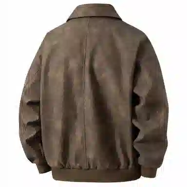kepu