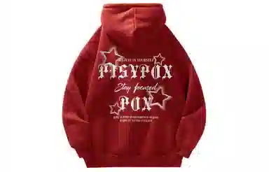 PISYPOX logo
