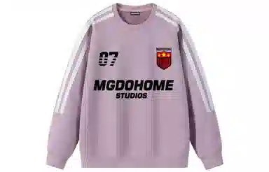 MGDOHOME Logo