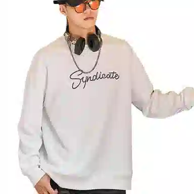 HEISU