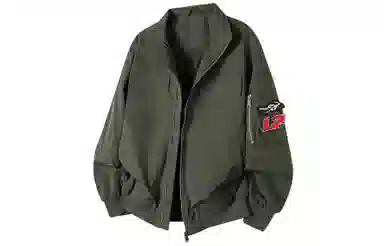 Kawasaki Melard Pilot Jacket