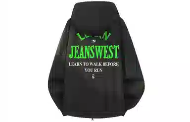 JEANSWEST 400g