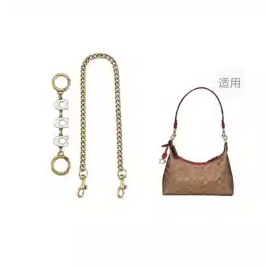 Coach Juliet 25