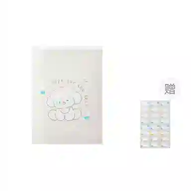 妮丽雅旅行出差旅游袋衣服内衣分装袋鞋子密封行李箱分类瓶 收纳防泼水