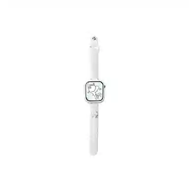 FZRT 210mm Watch54