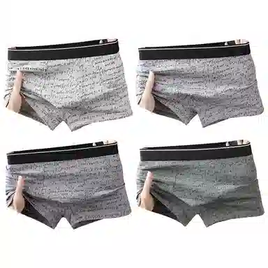 JEANSWEST Cotton Boxer Shorts