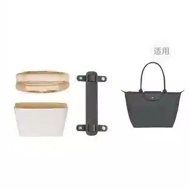 Longchamp Le Pliage 28