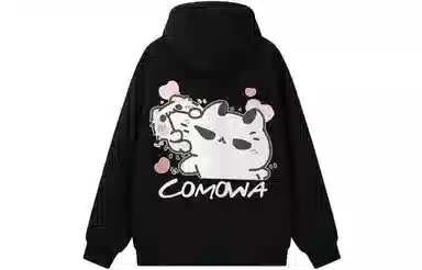 COMOWA Logo