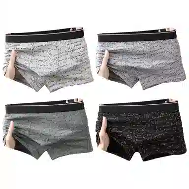 JEANSWEST Cotton Boxer Shorts