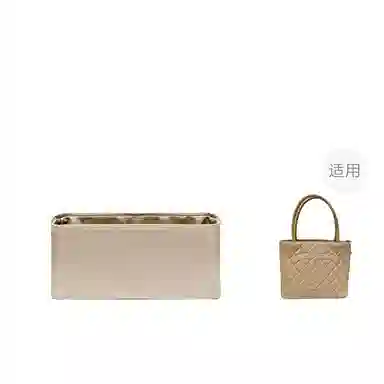FANJI CHANEL
