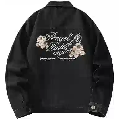 Paddington Bear Classic Denim Jacket