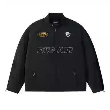 FILA Fusion Jacket