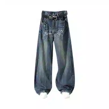 FAX FOR FMACM LogoCLEAN FIT