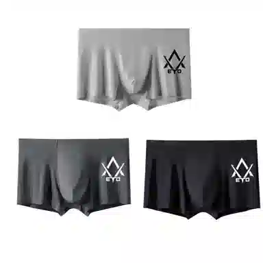 兰缪 中腰无痕薄款冰丝透气舒适轻薄平角内裤 男款