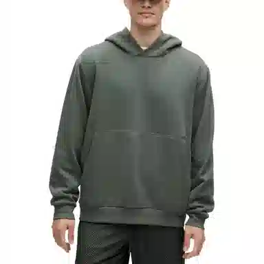 lululemon Steady State