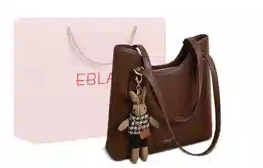 EBLAN Tote
