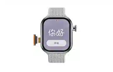 01 app WiFi QQ