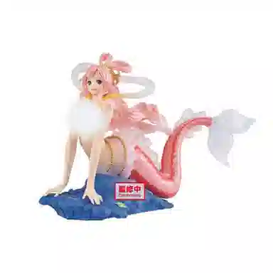 BANPRESTO special color 15cm