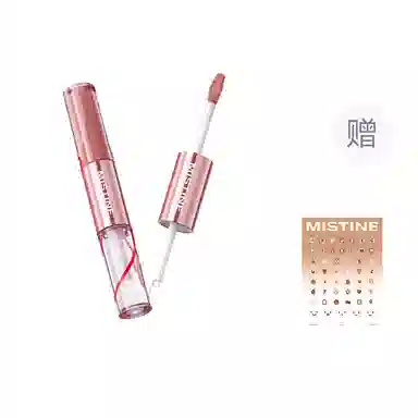 Mistine