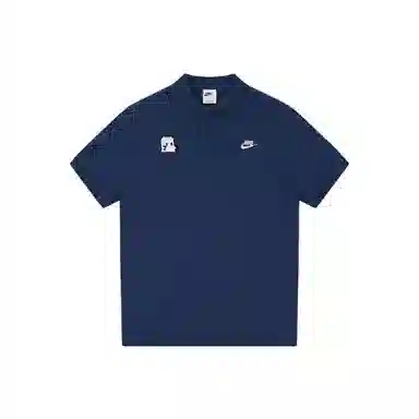Nike Polo